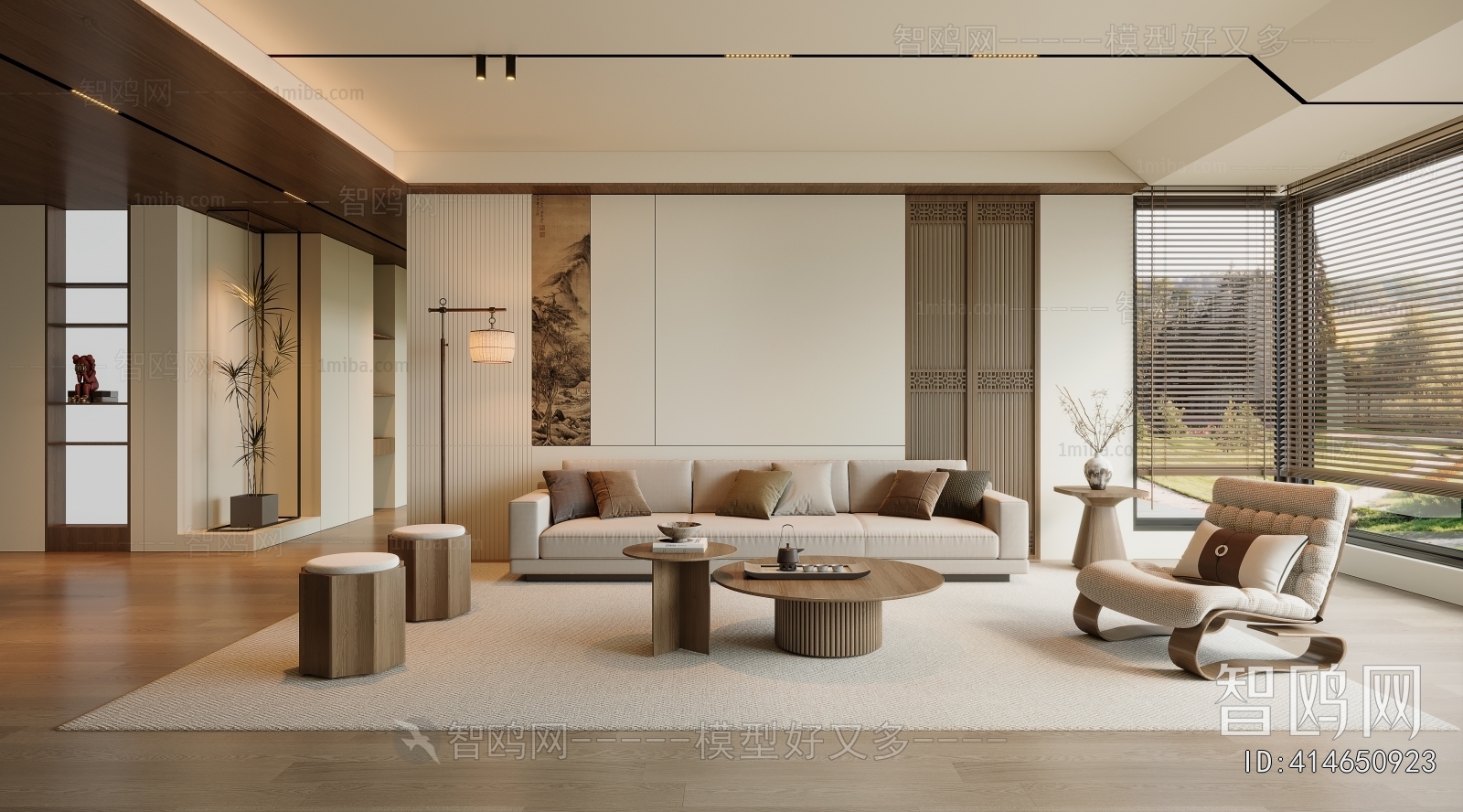 New Chinese Style A Living Room