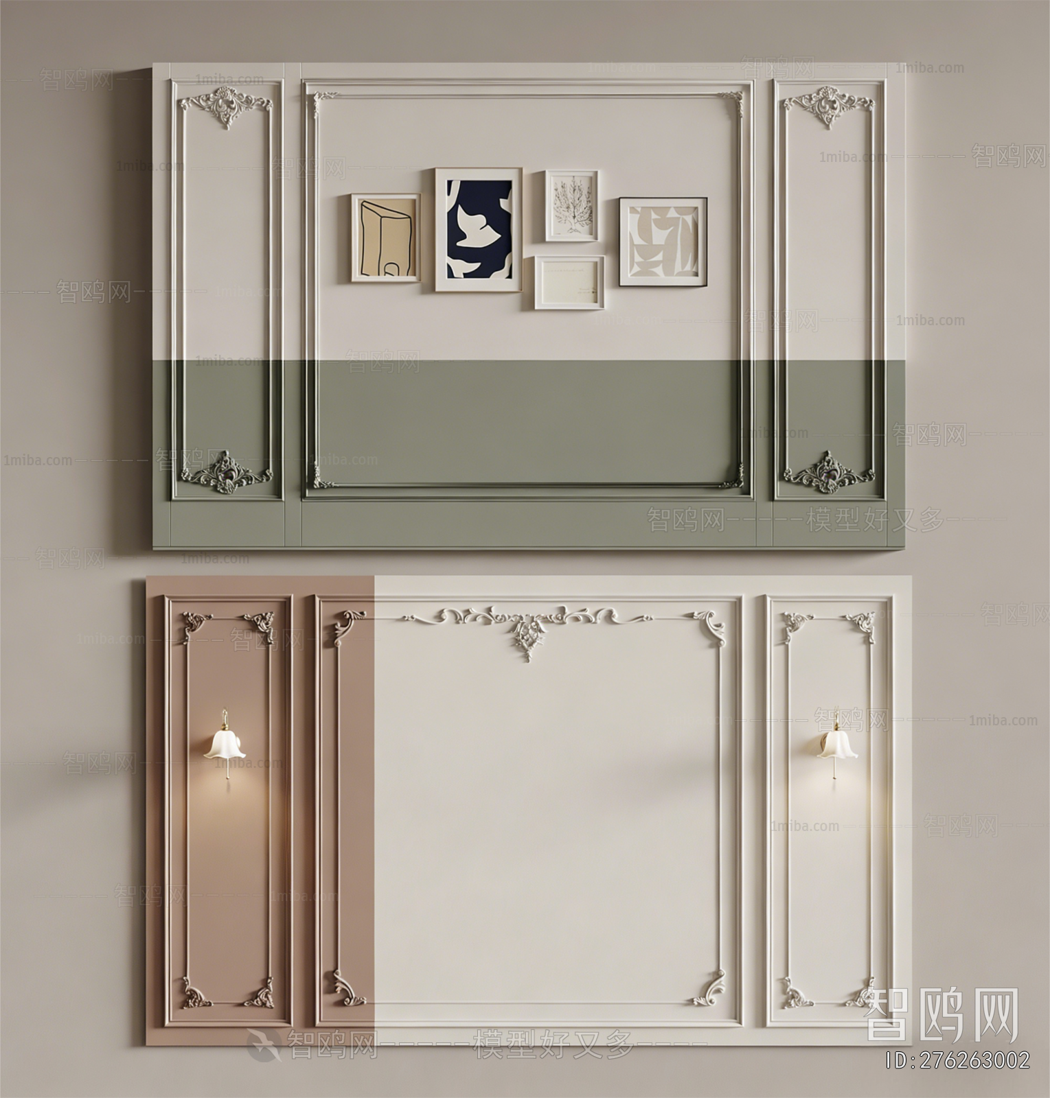 French Style TV Wall