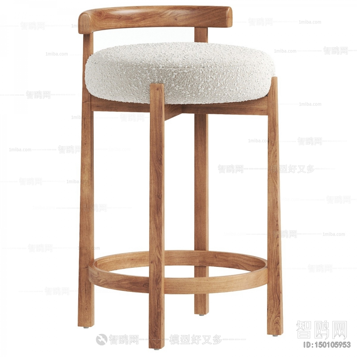 Modern Bar Chair