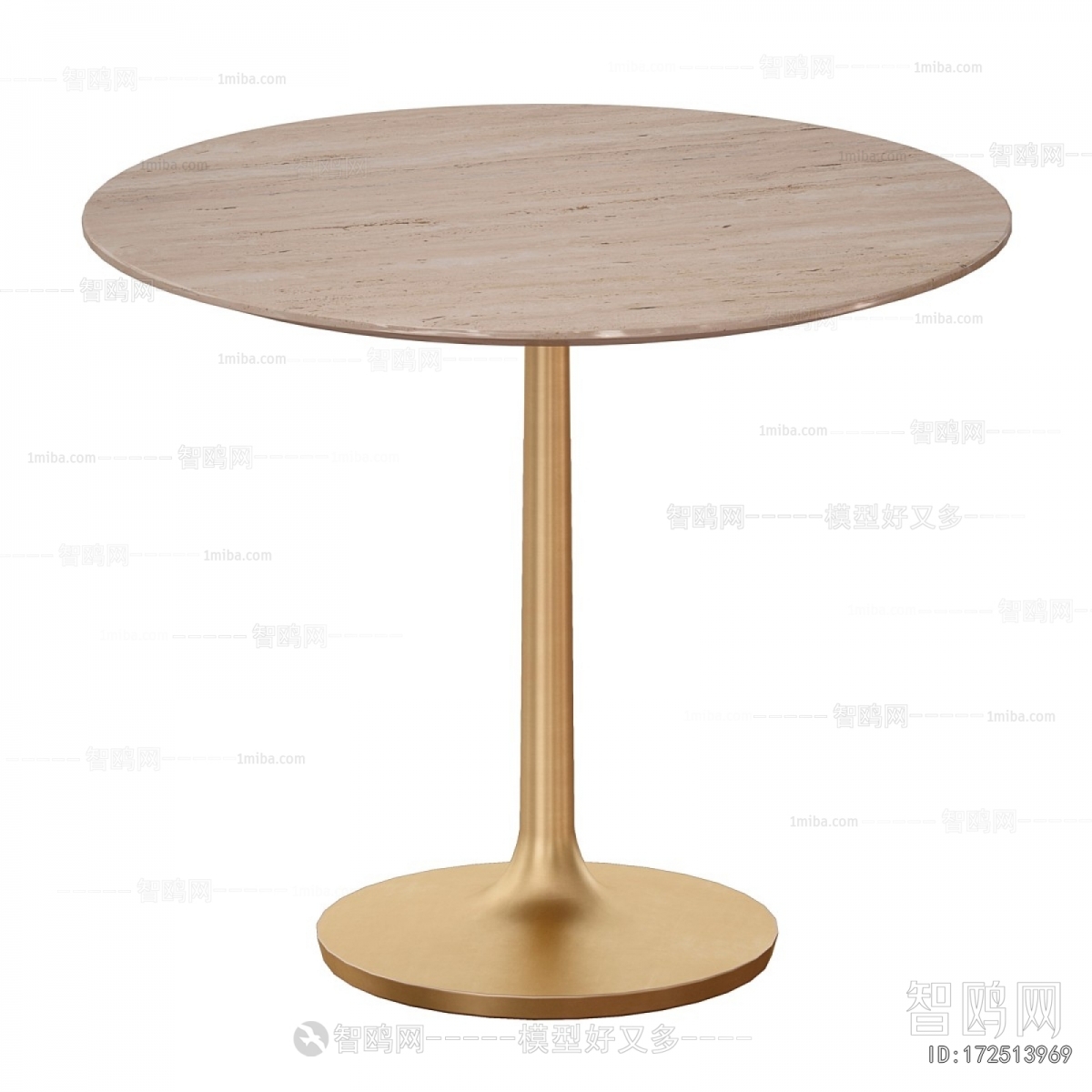 Modern Dining Table