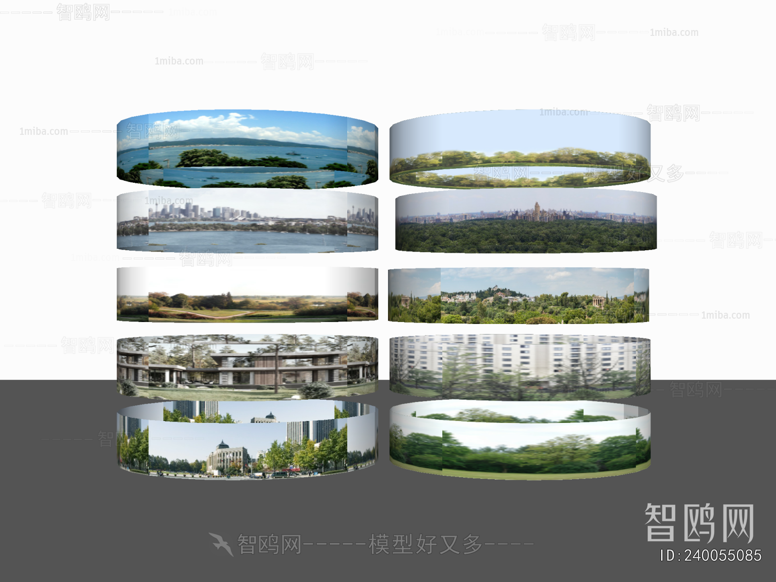 Modern Landscape