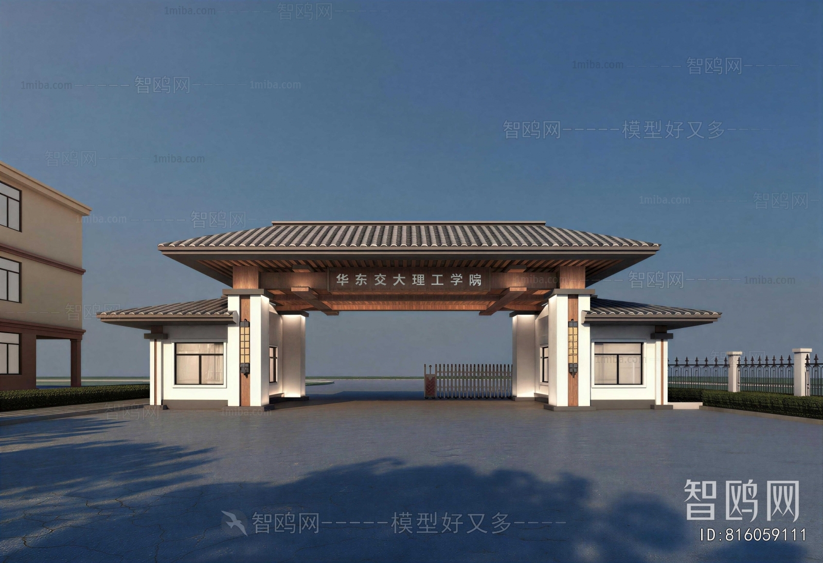 New Chinese Style Gate