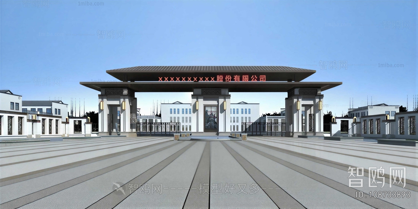New Chinese Style Gate