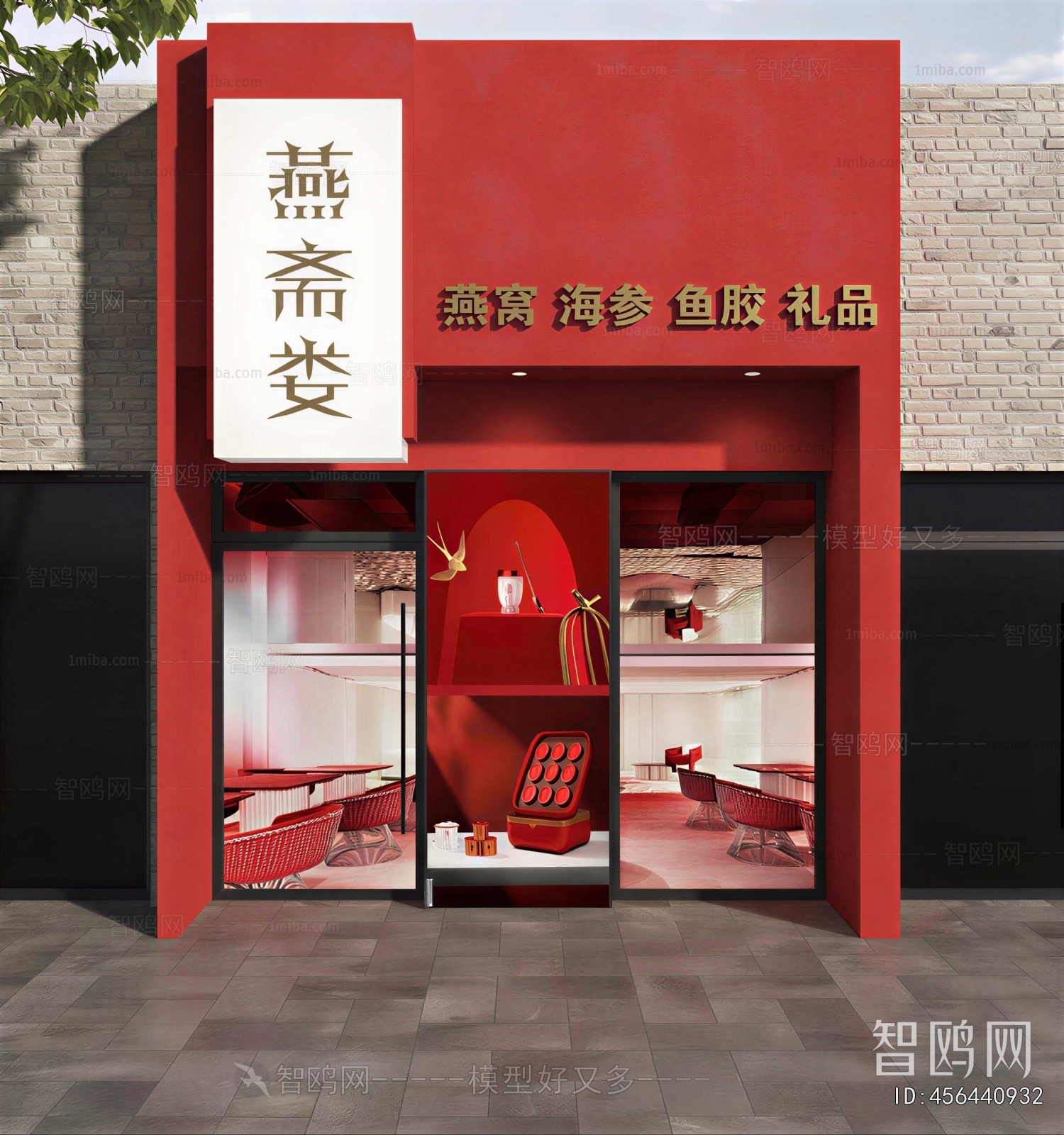 New Chinese Style Facade Element