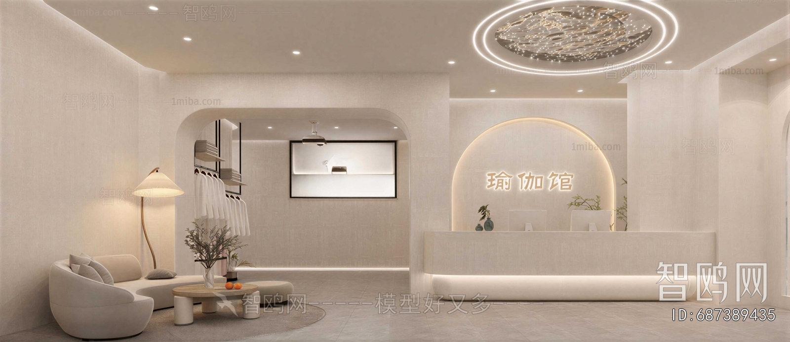 Wabi-sabi Style Yoga Room