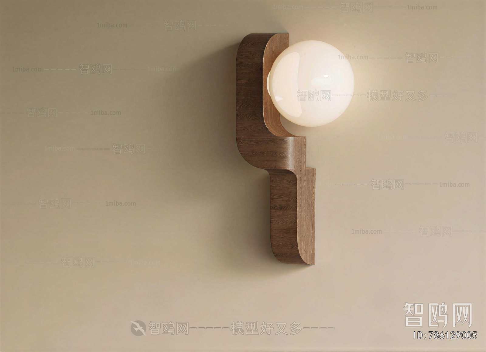 Modern Wall Lamp
