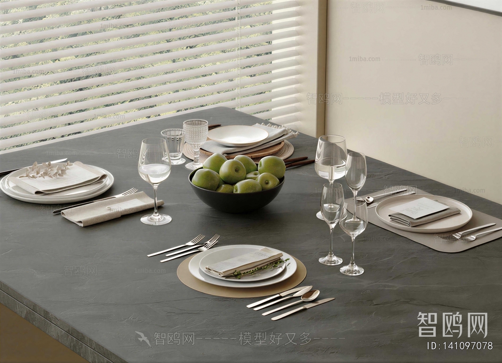 Modern Tableware