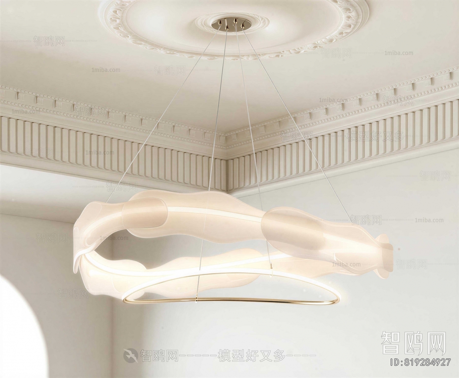 Modern Droplight