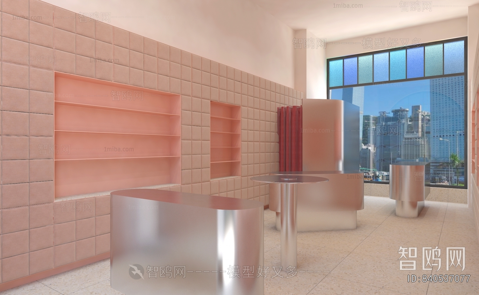 Modern Cosmetic Shop