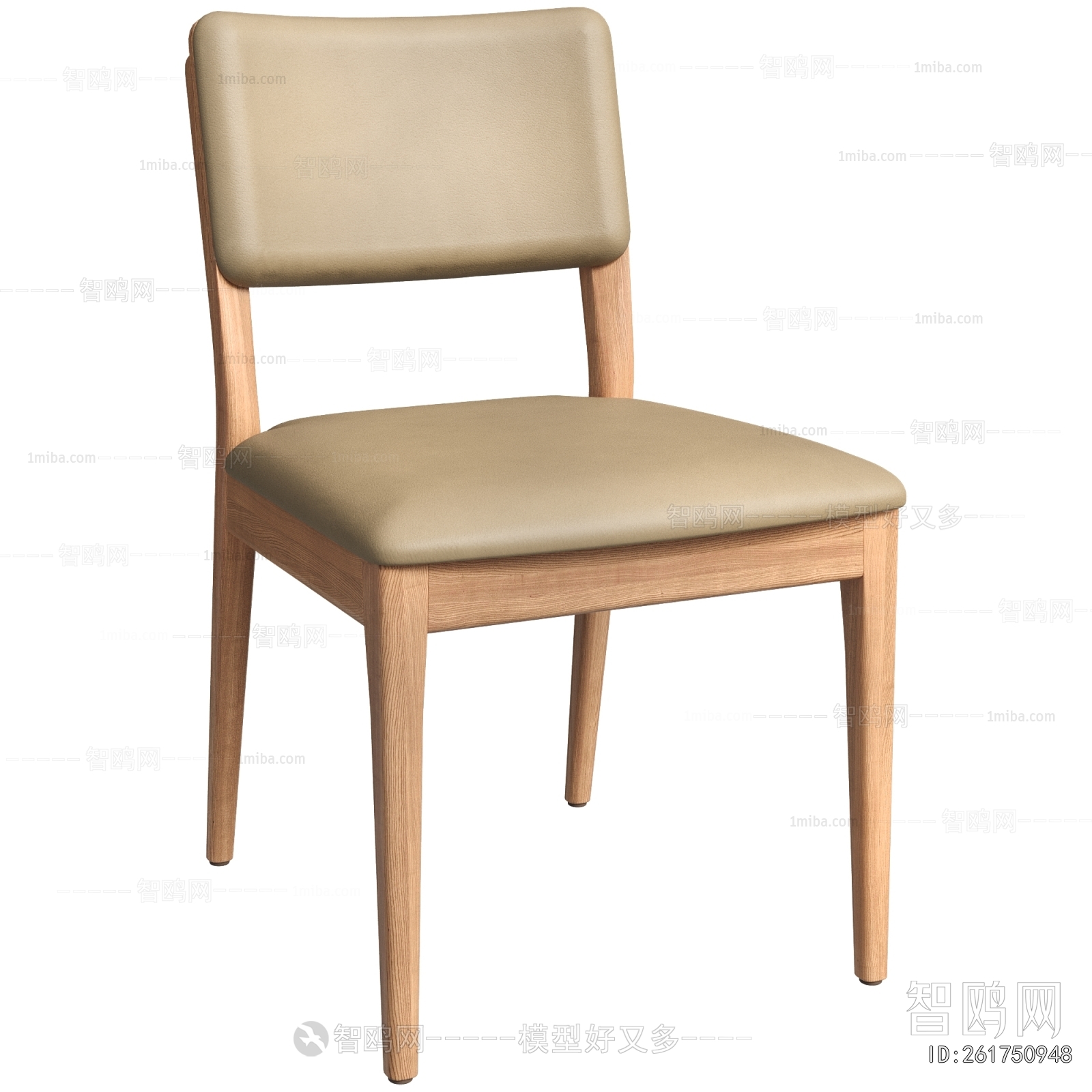 Modern Dining Chair