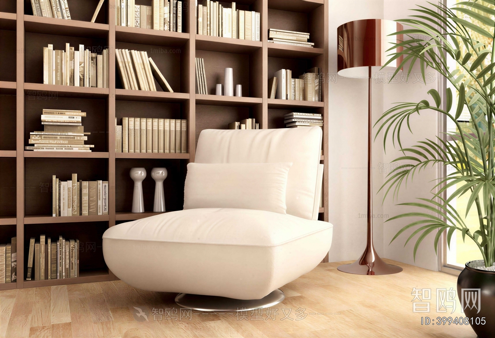 Modern Single Sofa