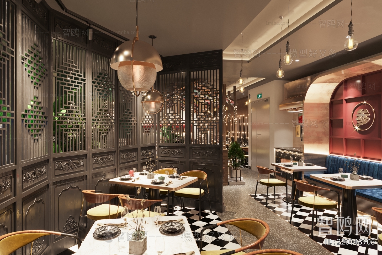 New Chinese Style Chinese Restaurant