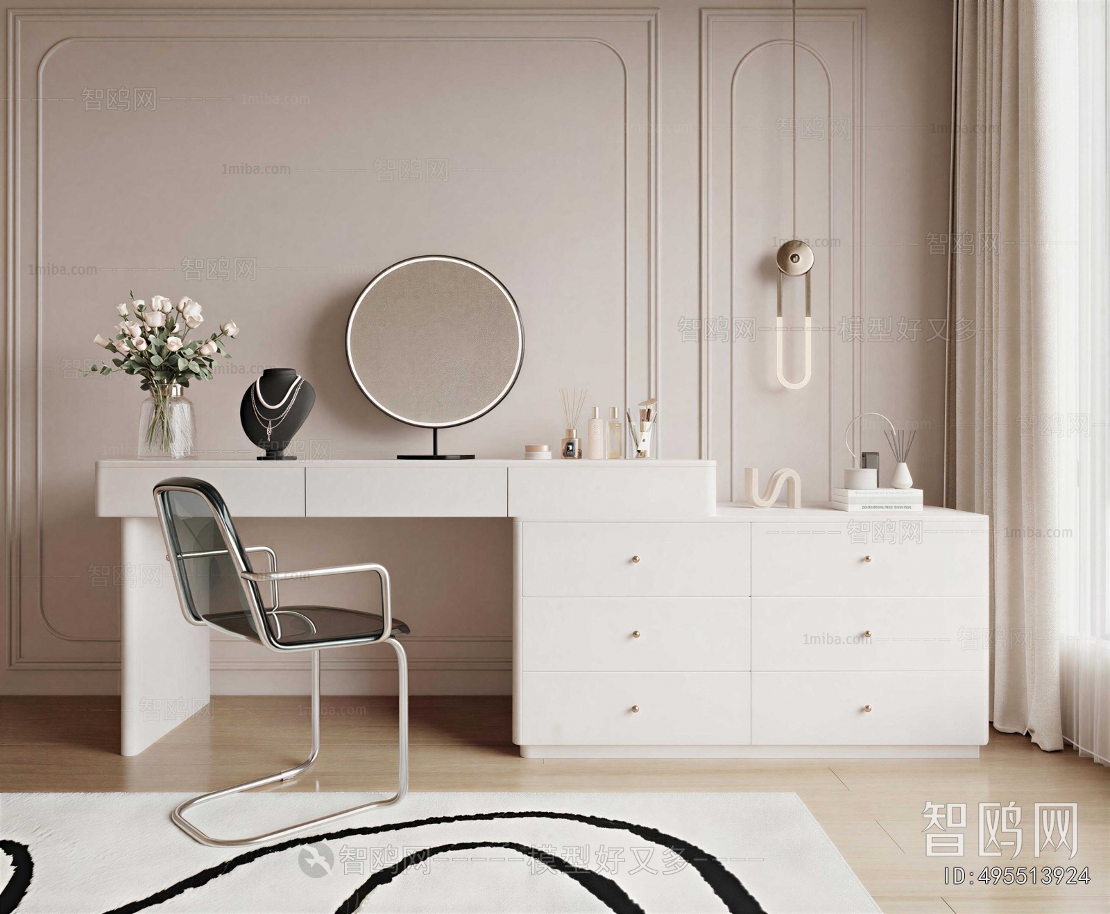 Modern Dresser