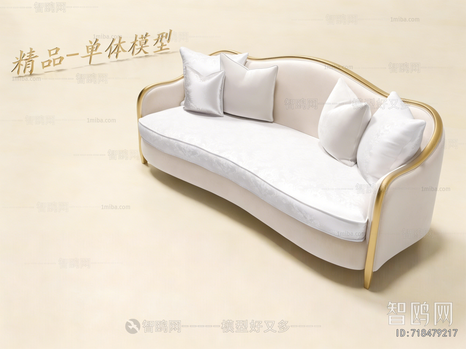 New Classical Style A Sofa For Two