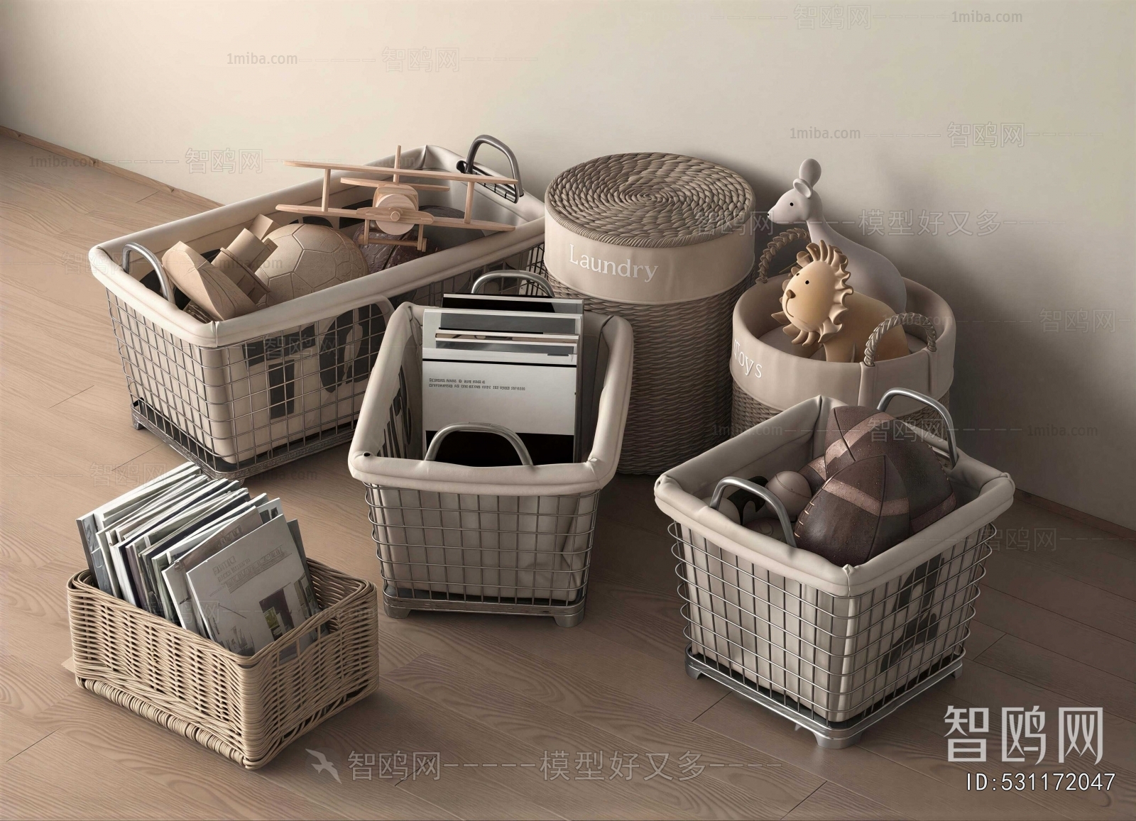 Modern Storage Basket
