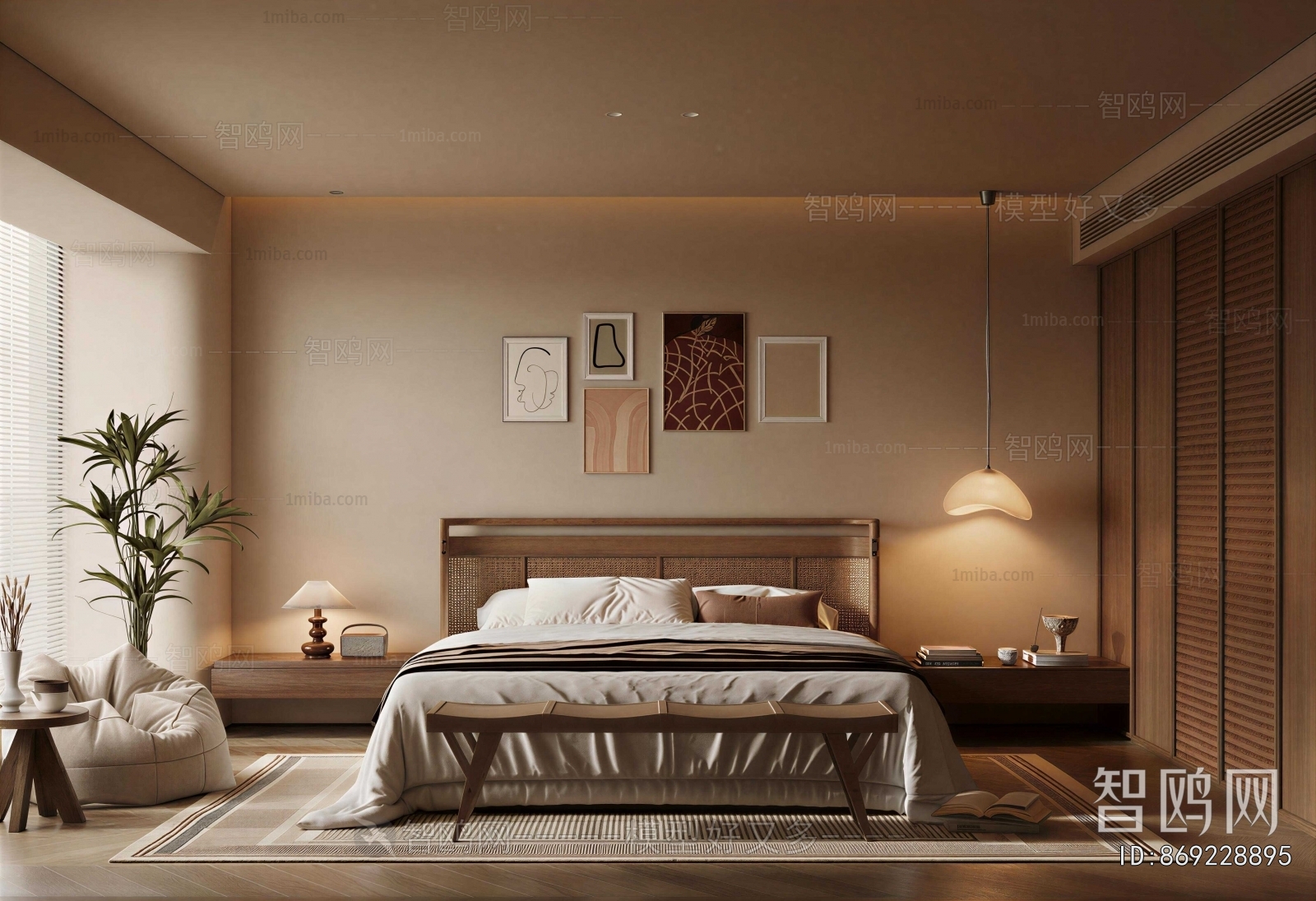 Modern Bedroom