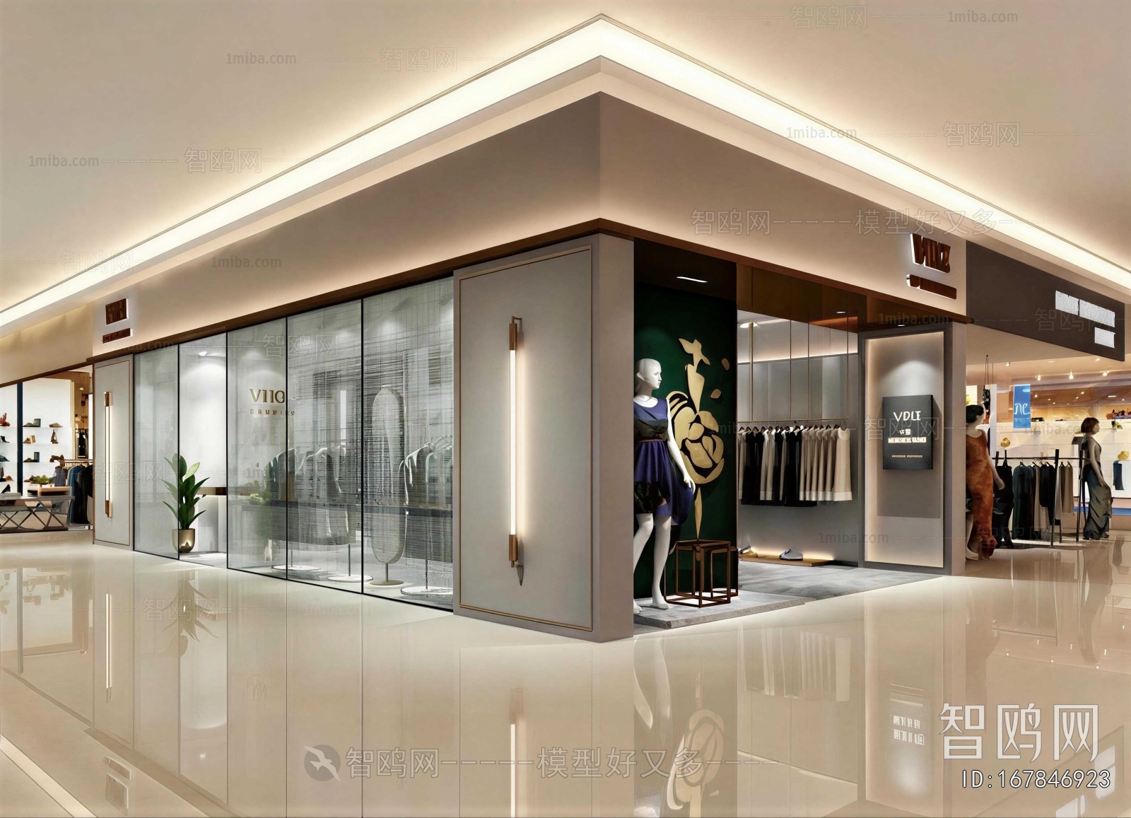 Modern Clothing Store