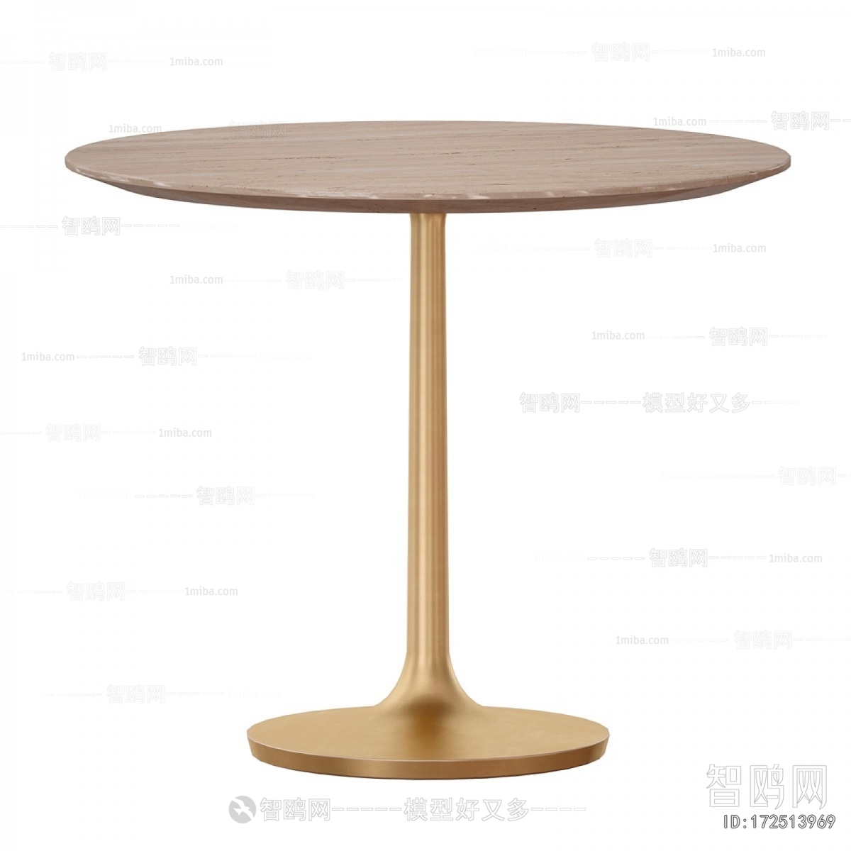 Modern Dining Table