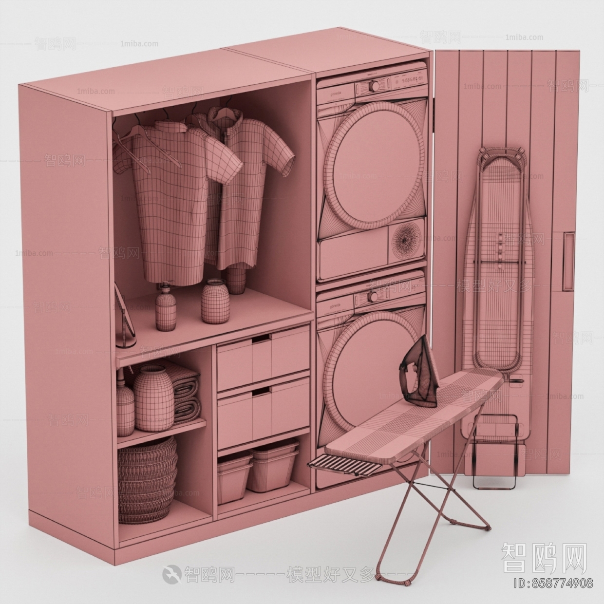 Modern Laundry Cabinet