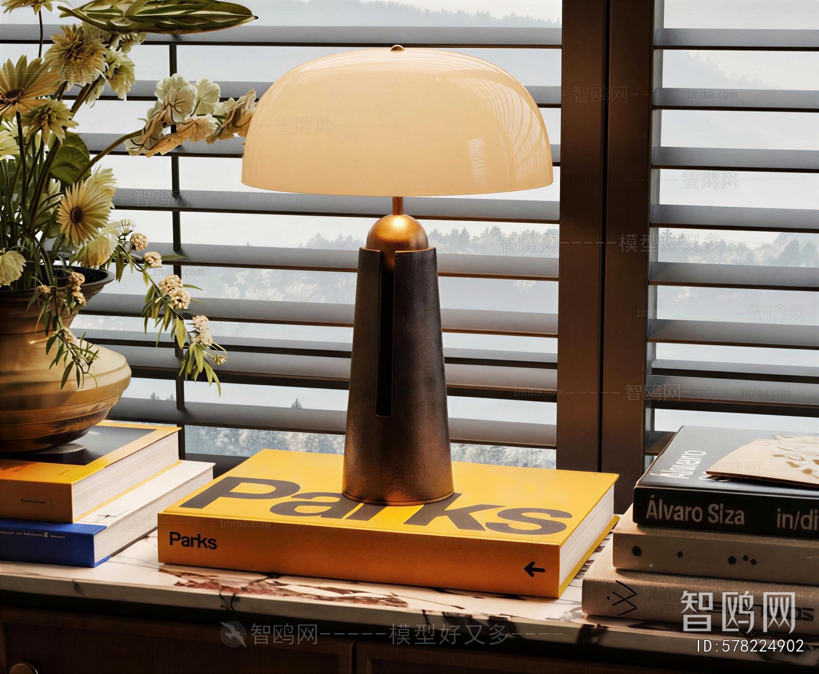 Modern Table Lamp