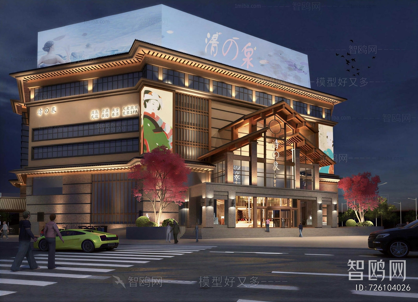Japanese Style Facade Element