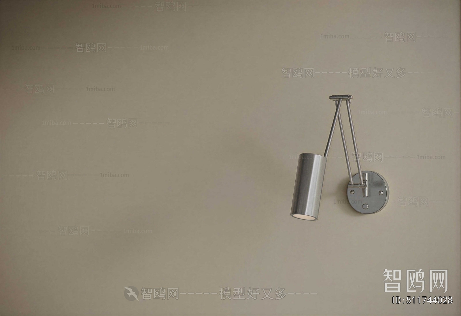 Modern Wall Lamp