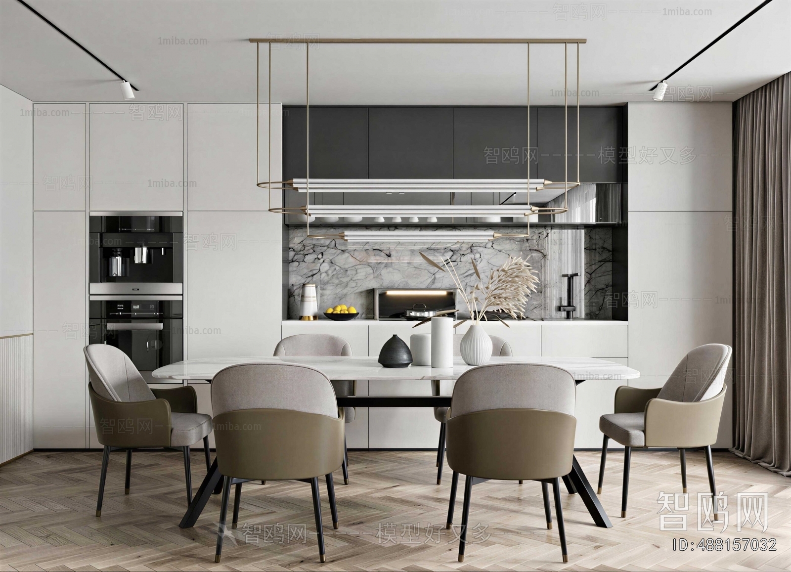 Modern Dining Room
