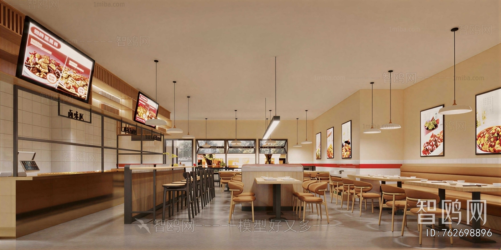 Modern Restaurant