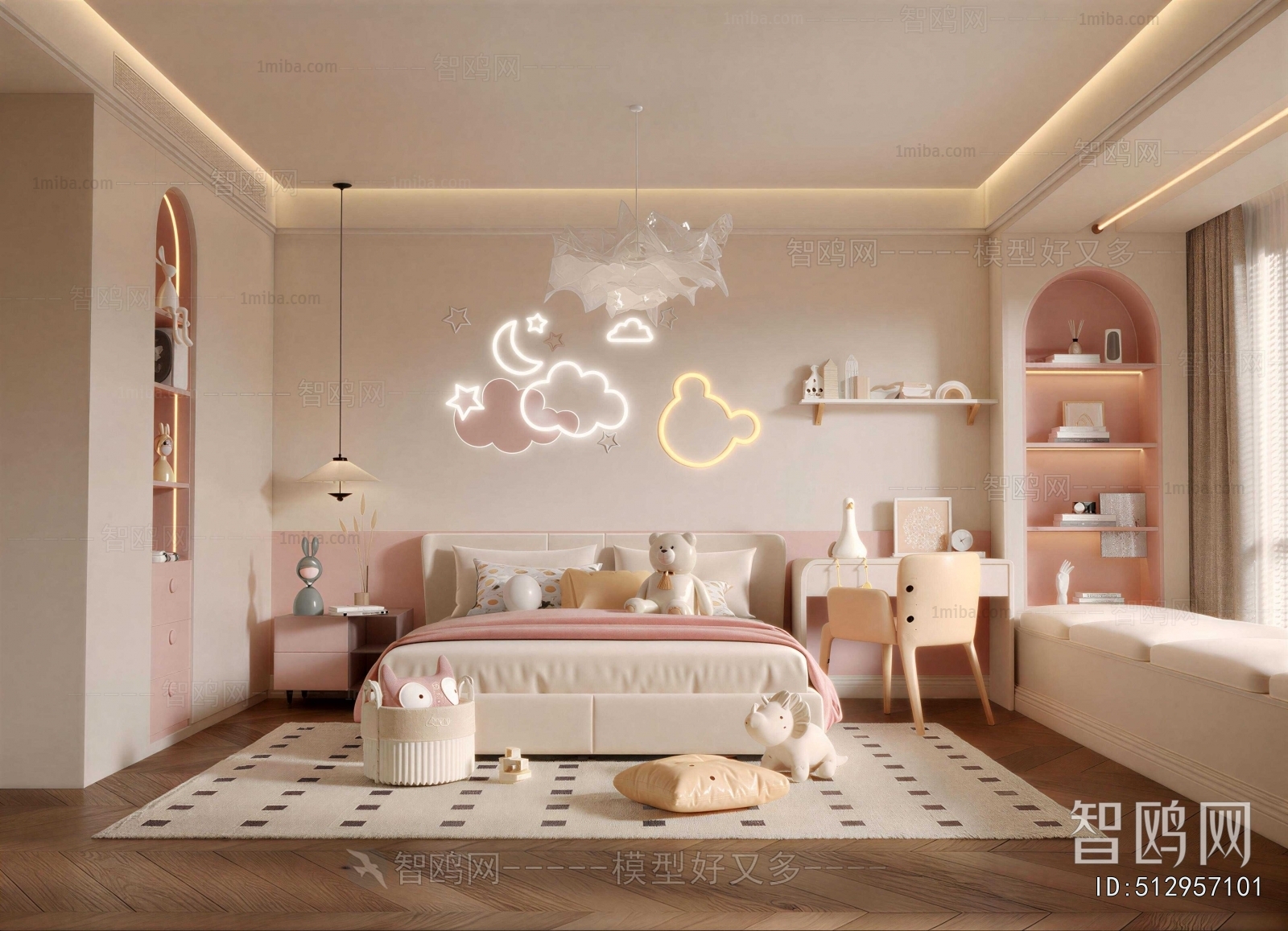 Modern Girl's Room Daughter's Room