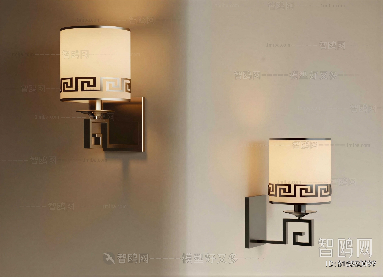 New Chinese Style Wall Lamp