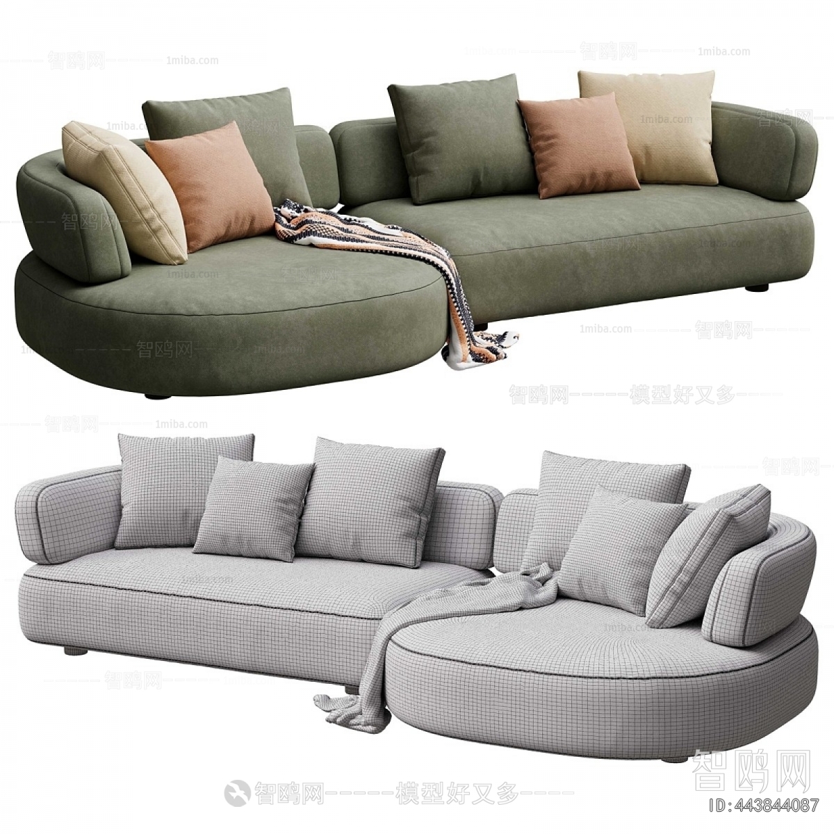 Modern Curved Sofa