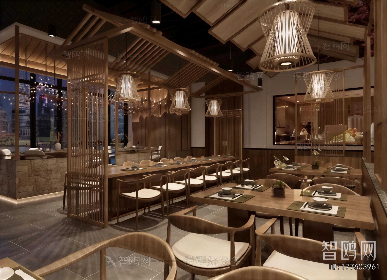 New Chinese Style Restaurant