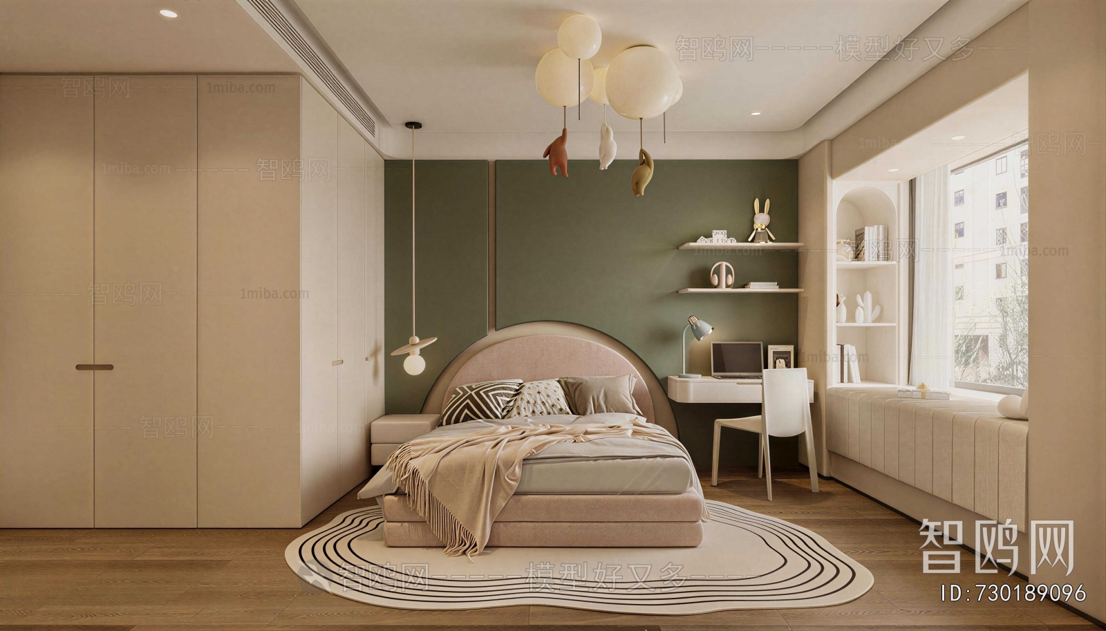 Modern Children's Room