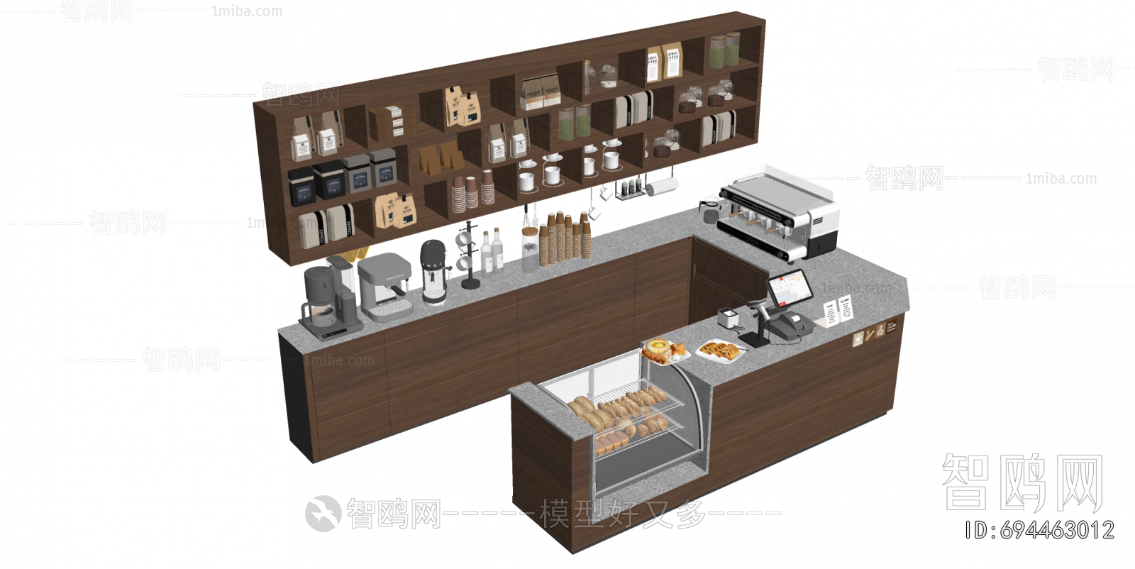 Modern Counter Bar