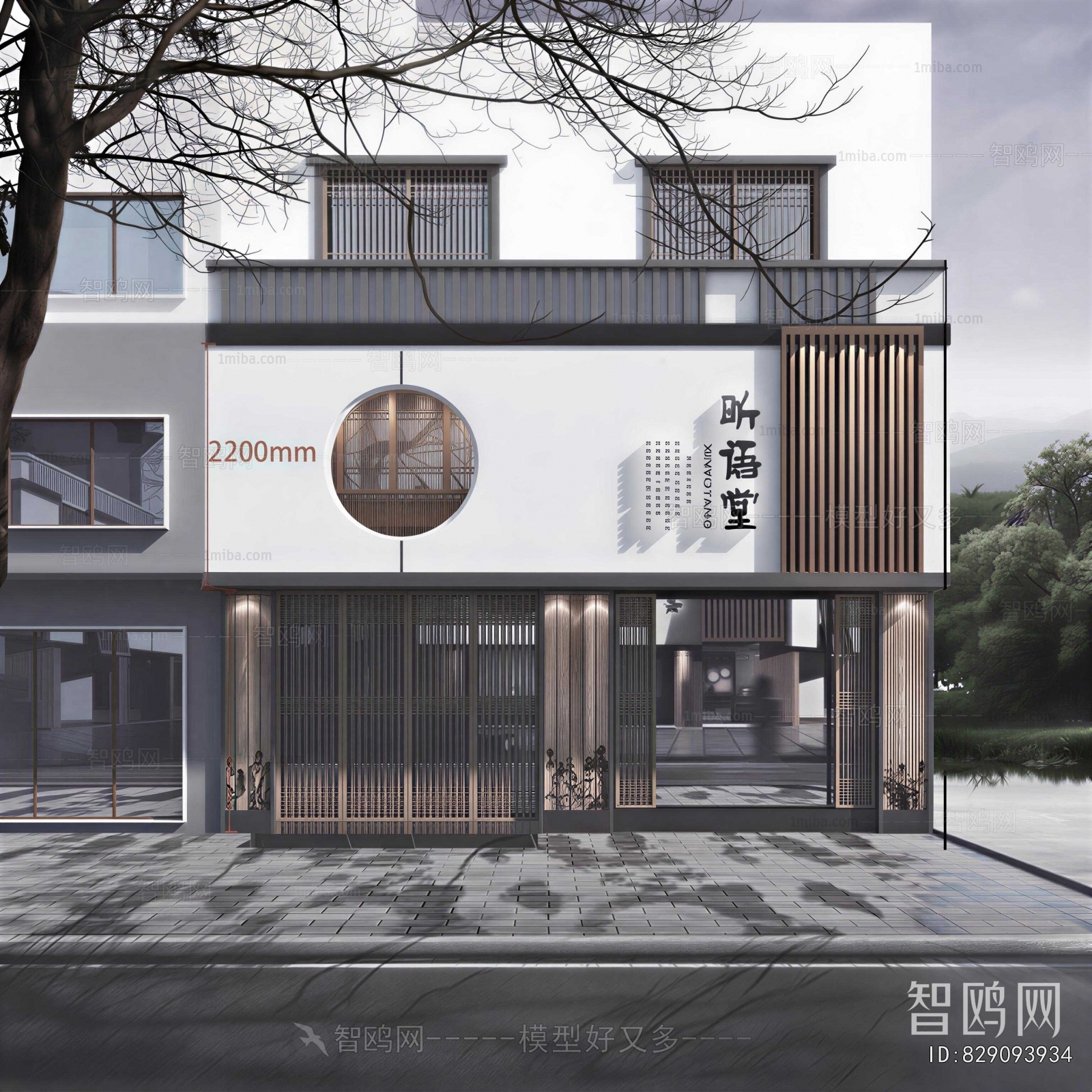 New Chinese Style Facade Element