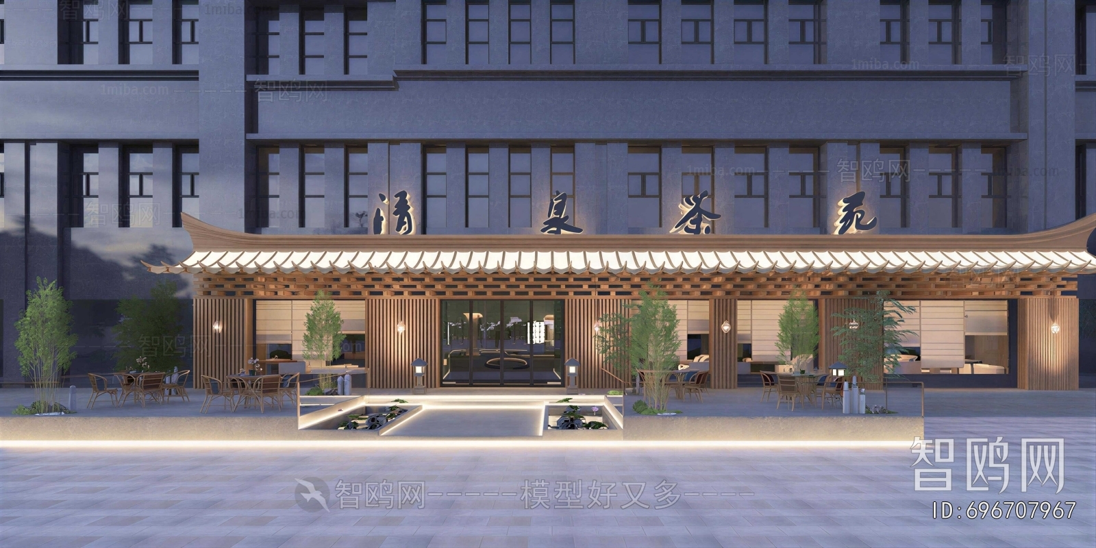 New Chinese Style Facade Element