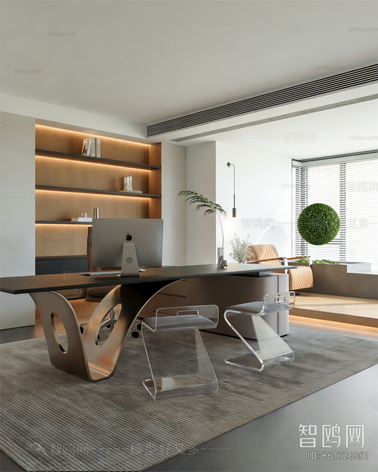 Modern Manager's Office