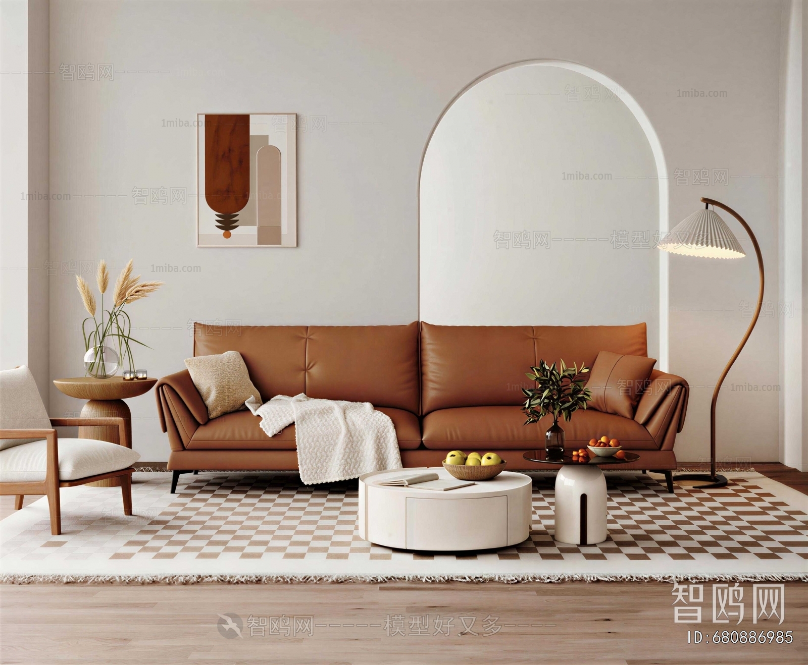 Modern Sofa Combination