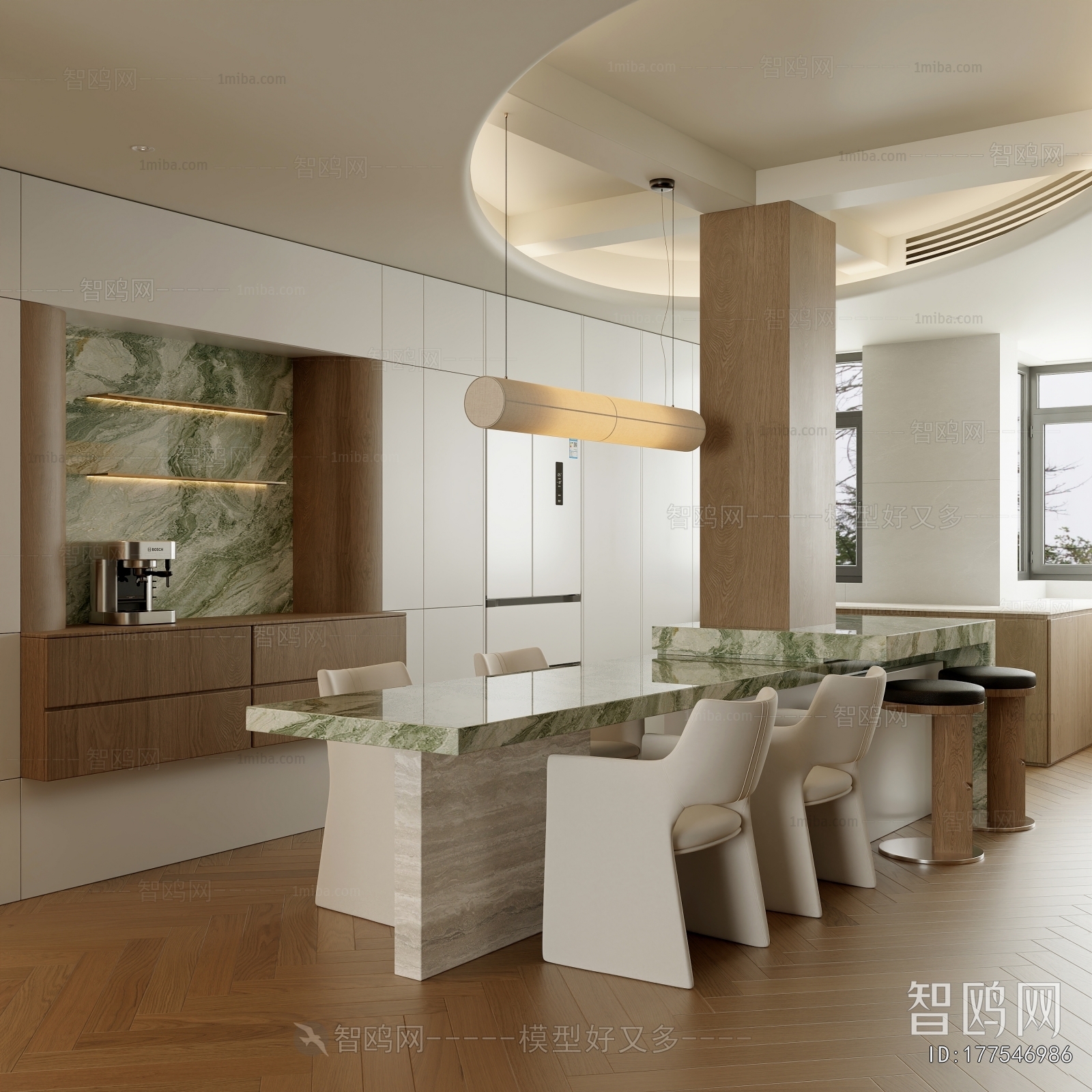Modern Dining Room