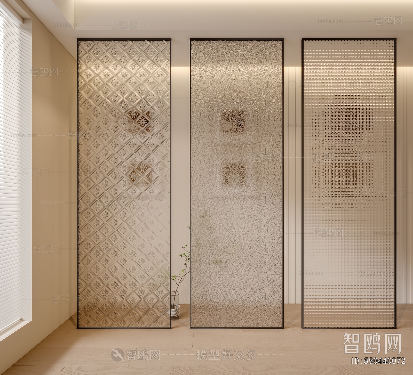 Modern Glass Screen Partition