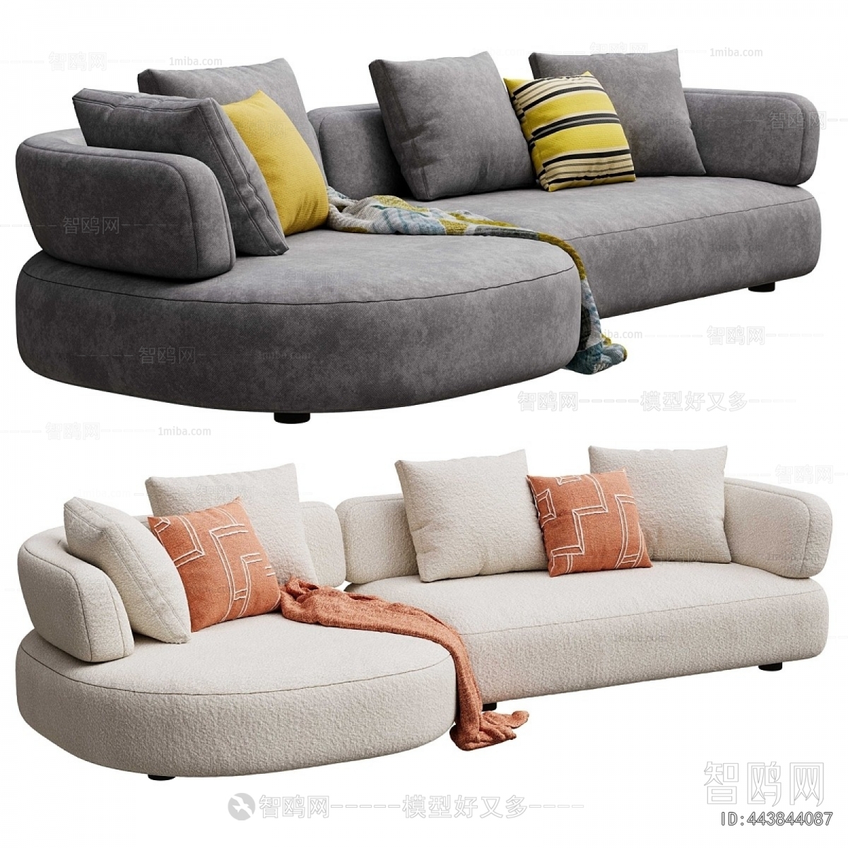 Modern Curved Sofa