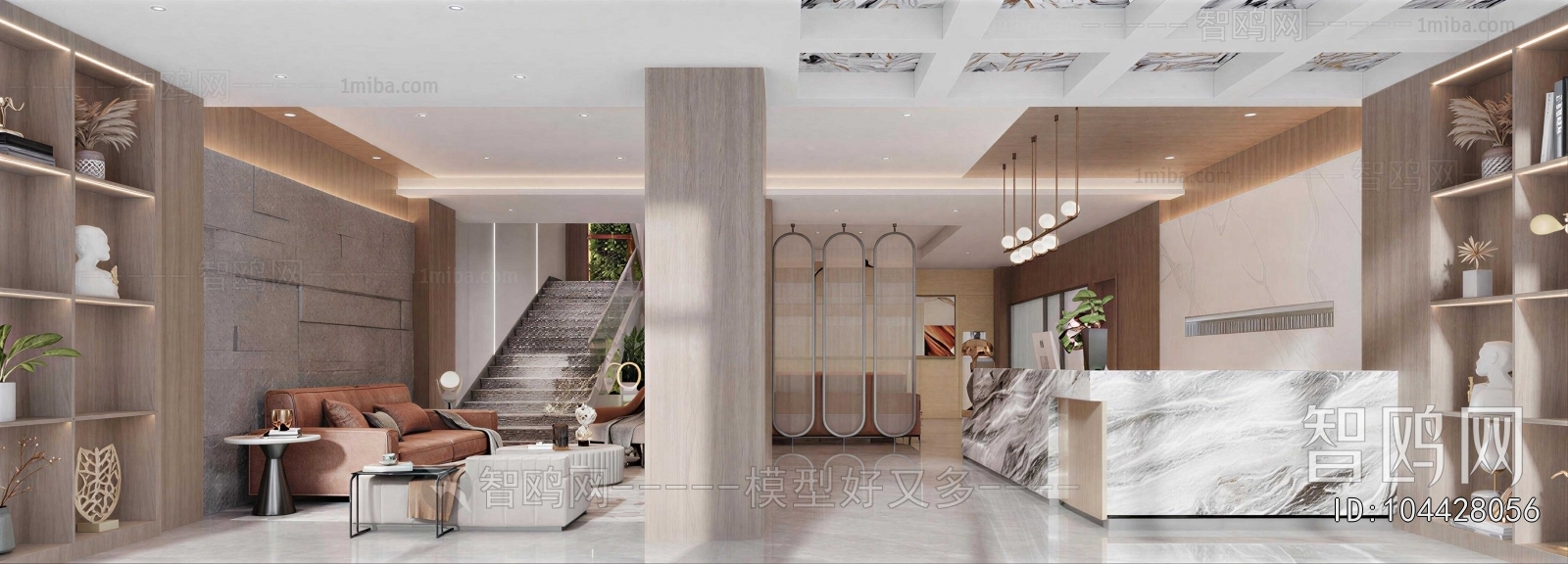 Modern Lobby Hall
