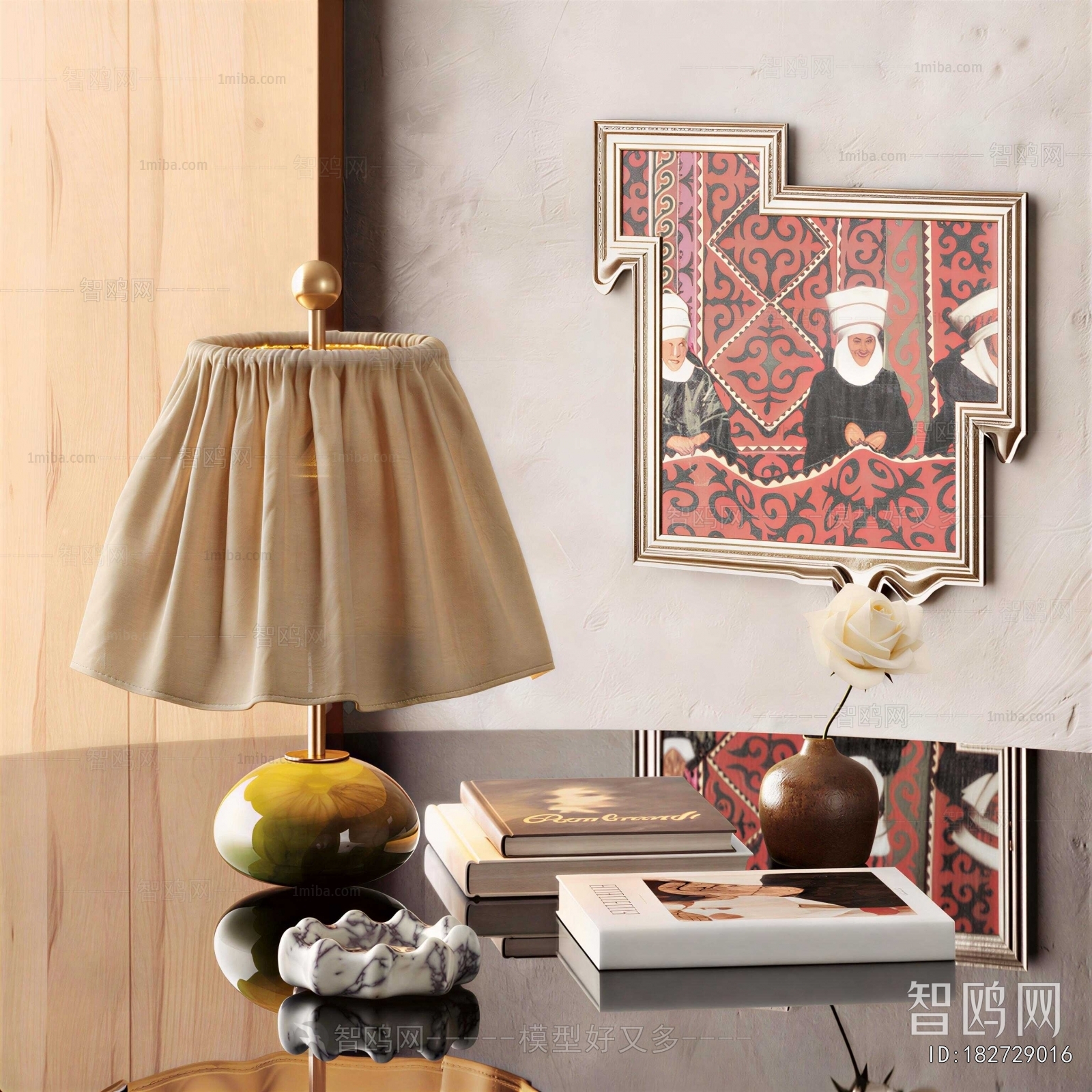 Modern Decorative Set