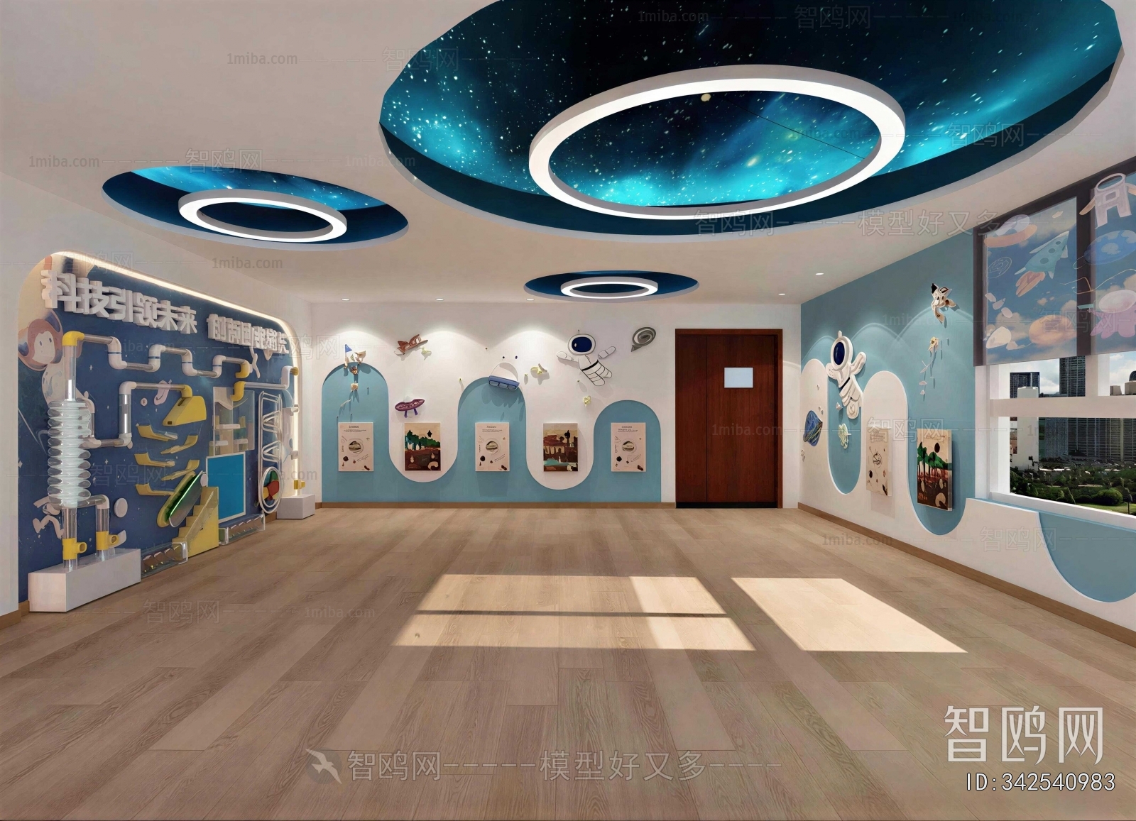 Modern Exhibition Hall