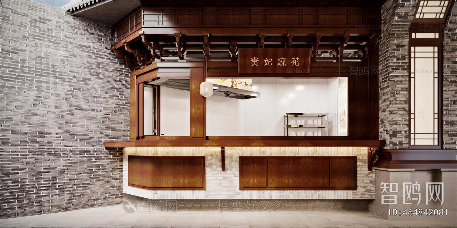 New Chinese Style Other