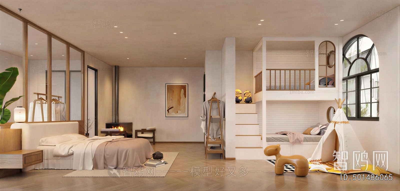 Modern Guest Room