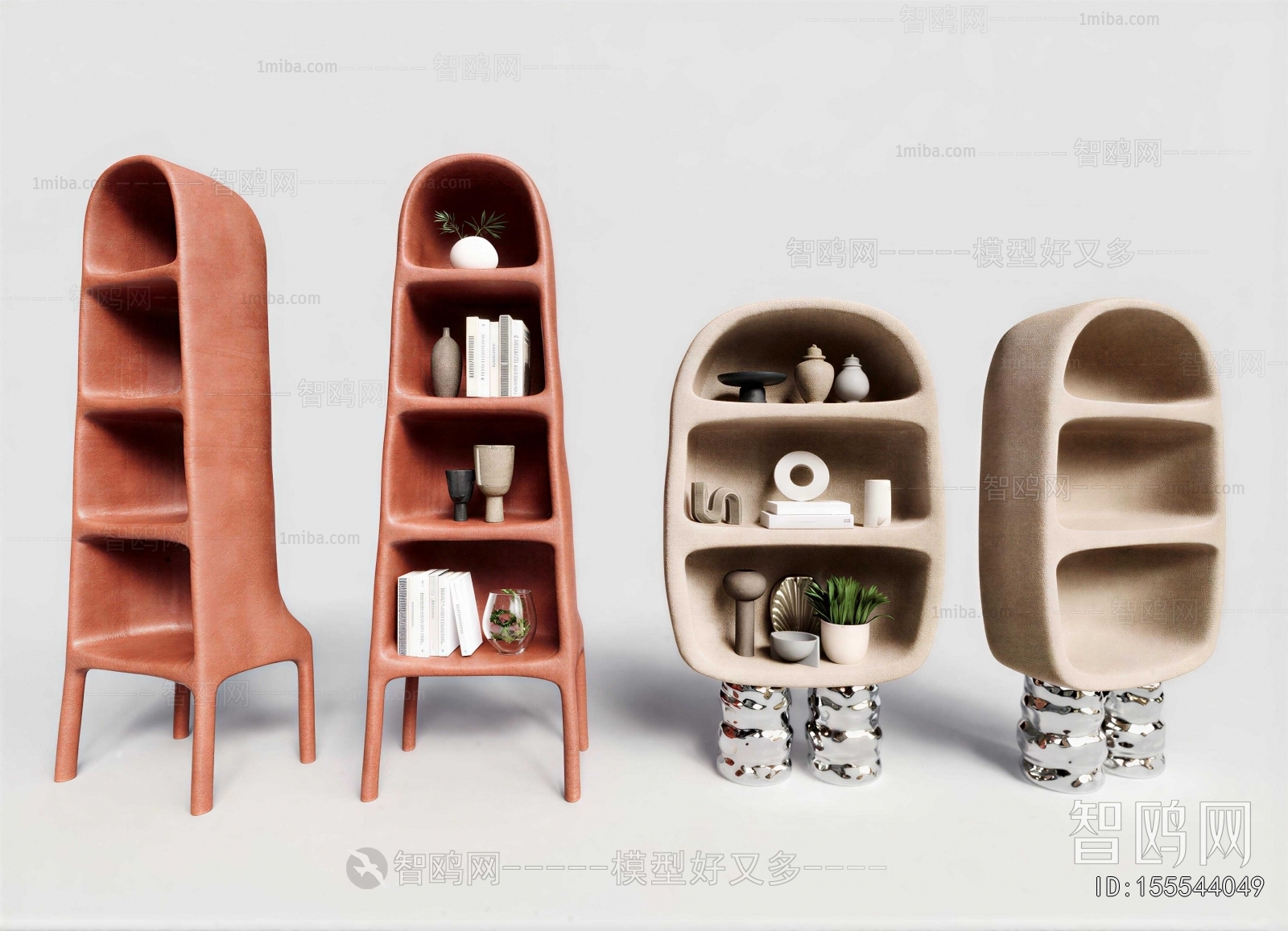 Modern Bookshelf