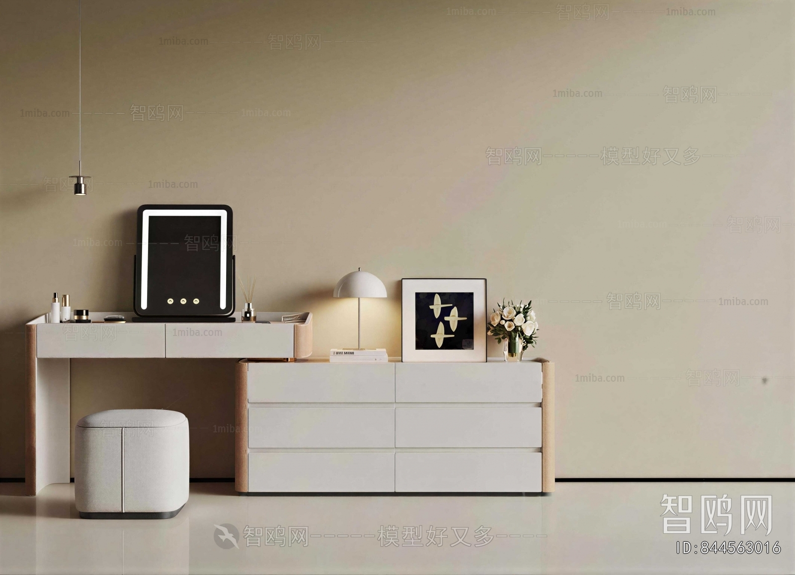 Modern Dresser