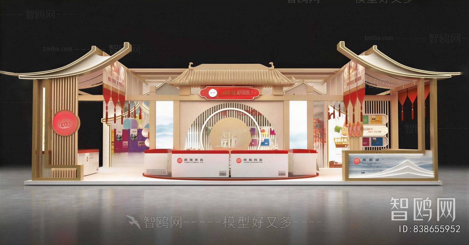 New Chinese Style Exhibition Hall