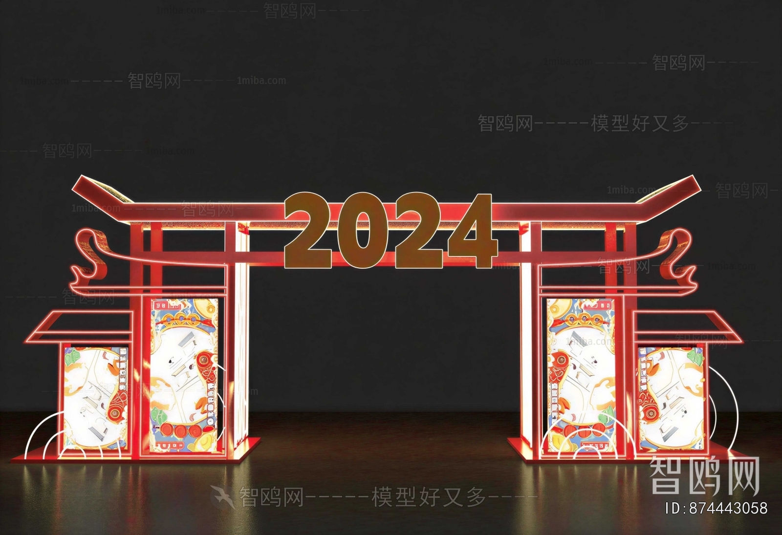 New Chinese Style Meichen